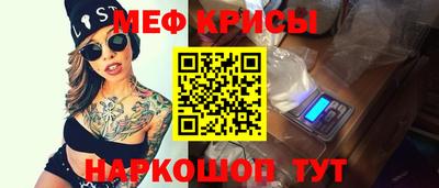 ПСИЛОЦИБИНОВЫЕ ГРИБЫ Волжский