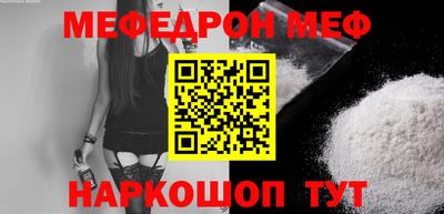 apvp Волжск
