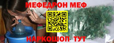 apvp Волжск