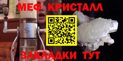 ПСИЛОЦИБИНОВЫЕ ГРИБЫ Волжский