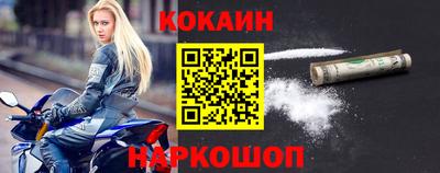 apvp Волжск