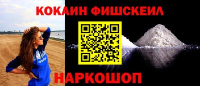 apvp Волжск