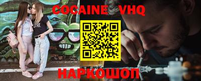 apvp Волжск