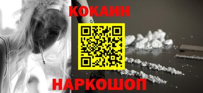 ПСИЛОЦИБИНОВЫЕ ГРИБЫ Волжский