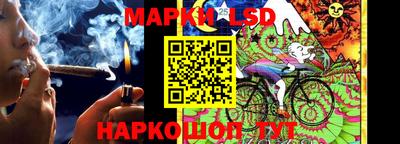 apvp Волжск
