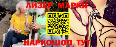 apvp Волжск