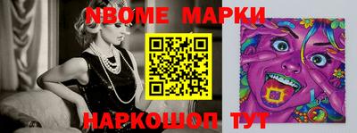 apvp Волжск