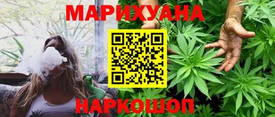 ПСИЛОЦИБИНОВЫЕ ГРИБЫ Волжский
