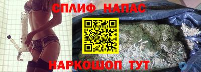 таблы Волгодонск