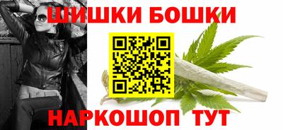 ПСИЛОЦИБИНОВЫЕ ГРИБЫ Волжский