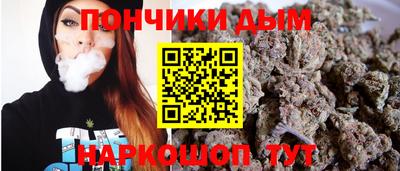 ПСИЛОЦИБИНОВЫЕ ГРИБЫ Волжский