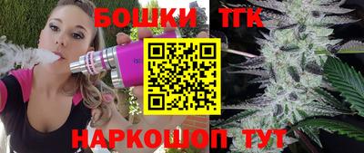apvp Волжск