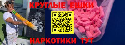 apvp Волжск