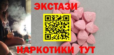 apvp Волжск