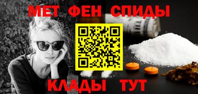 ПСИЛОЦИБИНОВЫЕ ГРИБЫ Волжский