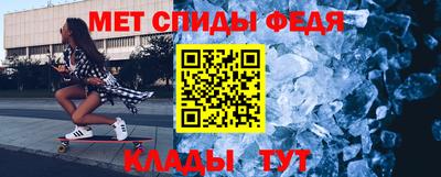 ПСИЛОЦИБИНОВЫЕ ГРИБЫ Волжский