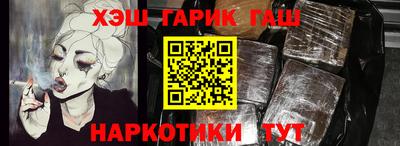 apvp Волжск