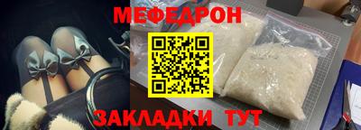 apvp Волжск
