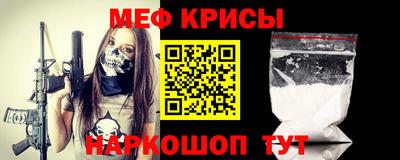 apvp Волжск